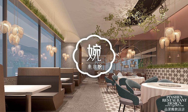 餐飲空間設計-5