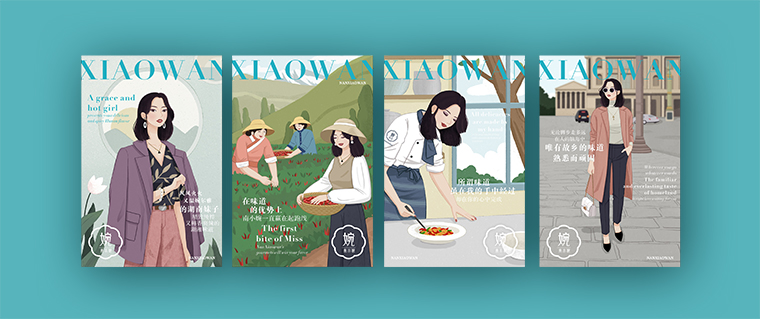 深圳餐飲空間設計公司——富有創意的設計才能打造特色餐飲空間-2